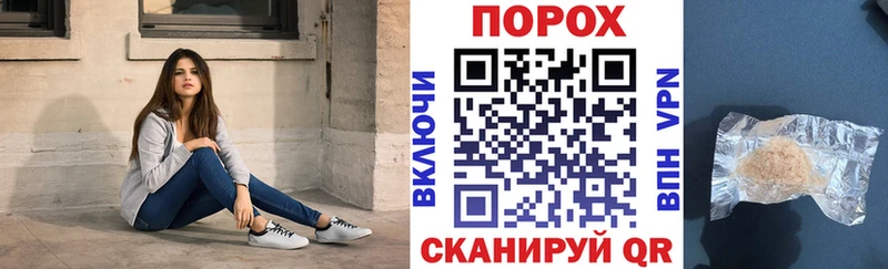 ссылка на мегу как зайти  Богданович  Amphetamine VHQ  дарнет шоп 