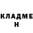 КЕТАМИН ketamine Pawlo Sanitskyi