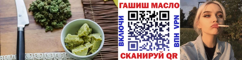 Canna-Cookies конопля  Богданович 