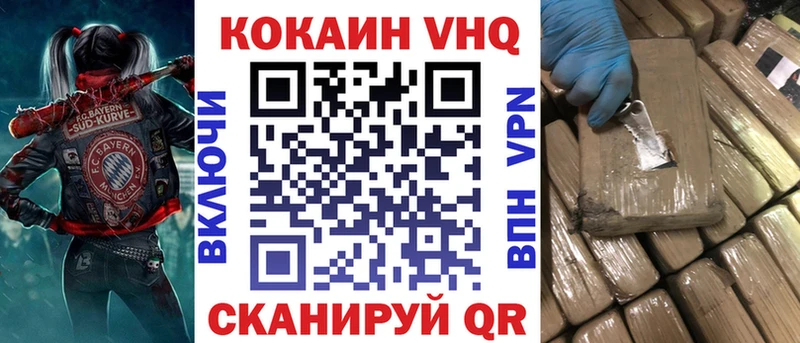 Кокаин Боливия Богданович