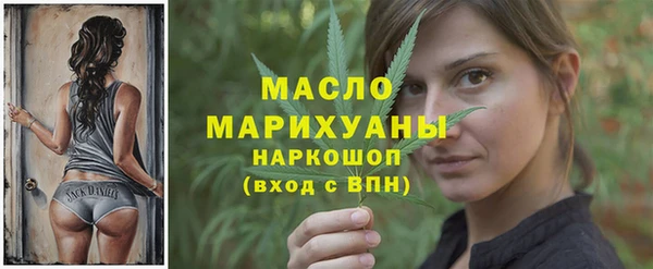 гашик Абаза