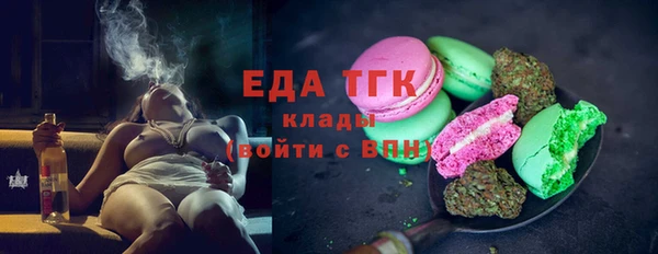 гашик Абаза