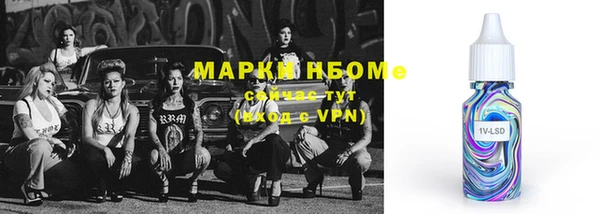 шишки Алексеевка