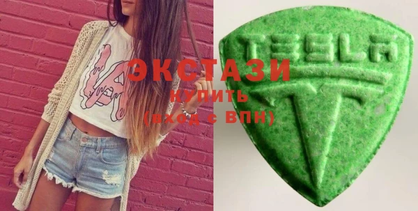 эйфоретик Алзамай