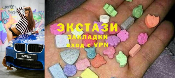 марки nbome Абдулино