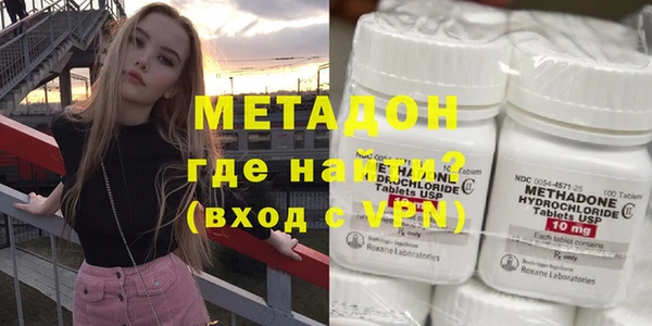 спайс Снежинск
