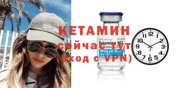 марки nbome Абдулино