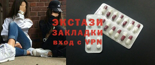 эйфоретик Алзамай