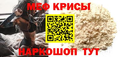 дживик Гудермес