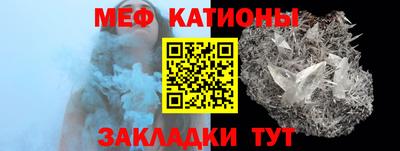 каннабис Гулькевичи