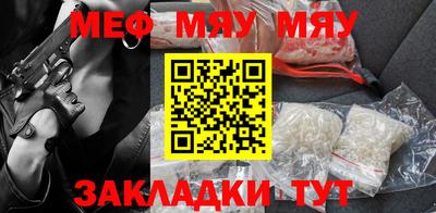 дживик Гудермес