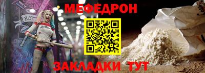 каннабис Гулькевичи