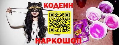 дживик Гудермес