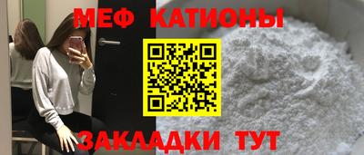 гидропоника Гуково