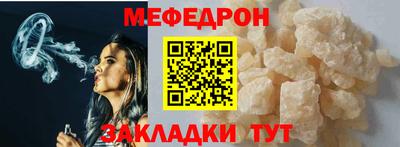 дживик Гудермес