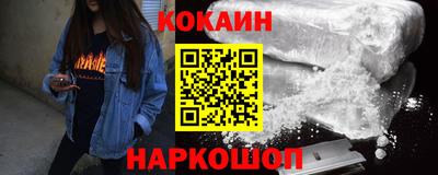 гидропоника Гуково