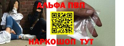 дживик Гудермес