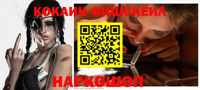 гидропоника Гуково