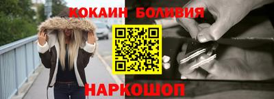 каннабис Гулькевичи