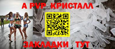 каннабис Гулькевичи