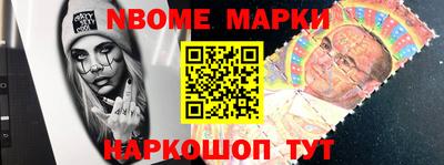 дживик Гудермес