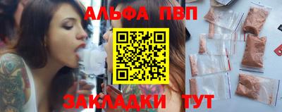 каннабис Гулькевичи
