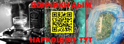 гидропоника Гуково