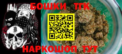 каннабис Гулькевичи
