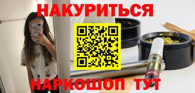 гидропоника Гуково