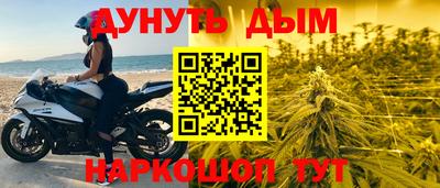 дживик Гудермес