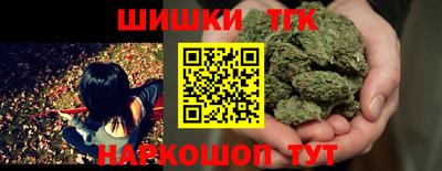 дживик Гудермес