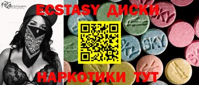 дживик Гудермес