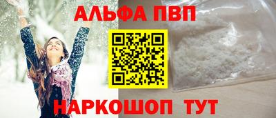 гидропоника Гуково