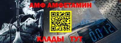каннабис Гулькевичи