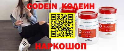 каннабис Гулькевичи