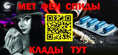 дживик Гудермес