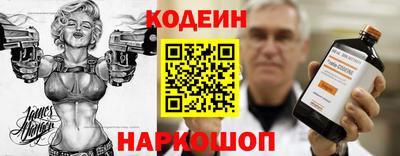 дживик Гудермес