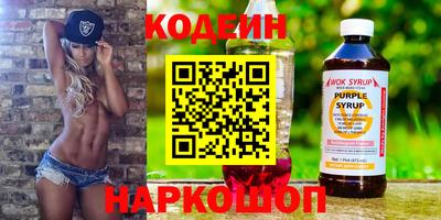 каннабис Гулькевичи
