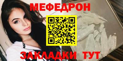 каннабис Гулькевичи