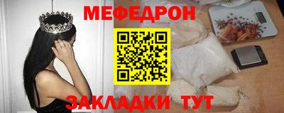 каннабис Гулькевичи