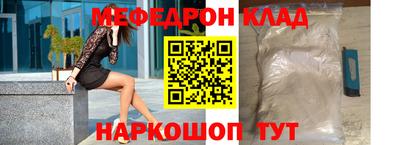 каннабис Гулькевичи