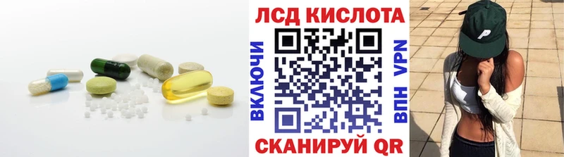 блэк спрут ONION  сайты даркнета какой сайт  Богданович  LSD-25 экстази кислота  продажа наркотиков 