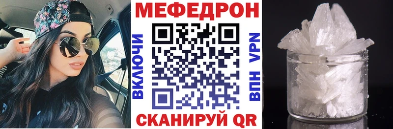 даркнет сайт  Богданович  МЕФ VHQ 