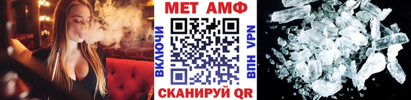как найти наркотики  Богданович  ОМГ ОМГ маркетплейс  Первитин мет 
